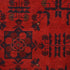 Khan Mohammedi 198 x 123 cms - The Nomads Tent